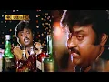 Download Lagu நான் அழுதா என்ன நான் சிரிச்சா என்ன பாடல் | Naan azhudha enna siricha enna song |Vijayakanth sad song