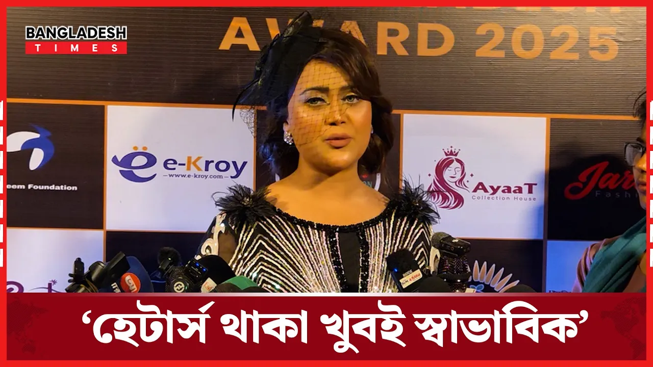 ঘুমের মধ্যেও কাজের কথা মনে পরে বারিশার