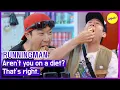 RUNNINGMAN Aren t you on a diet That s right ENGSUB