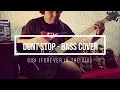 Don't Stop (Bass Cover) - GIGI