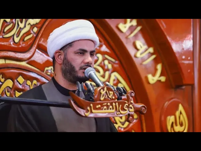 ⁣معنى الفؤاد في القرآن #الشيخ_رائد_الساعدي
