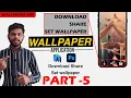 Wallpaper app Android studio java Image Download Android Android Development tutorial 2020