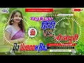 Download Lagu DJ MPL music DJ Hindi Vs bhojpuri song please support me