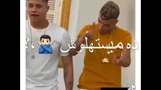 حالات وتس مهرجان هلفيت علي المديا بقو كرفين بقا كلو عامل بطل يا امين عصام صاصا وامين خطاب 