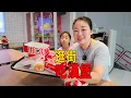 Download Lagu 週末帶小孩去縣城，吃漢堡買東西，媳婦最開心了