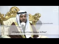 Download Lagu Quran Recitation by Mishary Rashid Alafasy - Surah Taha (Indonesia Subtitle)