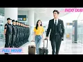 Download Lagu Hari pertama kembali, CEO salah ambil koper, jatuh cinta pada gadis miskin lalu mencarinya di kota
