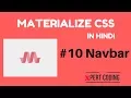 Materialize CSS Tutorials Hindi - Navbar