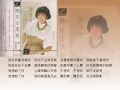 隨風而去 - 陳思安（選自：陳思安。1987年『隨風而去』專輯）