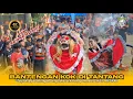 Download Lagu TERBARU❗❗DIKASIH PAHAM LANGSUNG KOCAR KACIR ||MOMENT SESI BANTENGAN LEGOWO PUTRO LIVE BANYAKAN KDR
