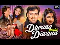 Lagu Deewana Main Deewana (2013) Full Hindi Movie In HD | Govinda \u0026 Priyanka Chopra | Bollywood Movies