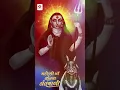 Download Lagu Masani Meldi Maa status|#mayankrathod #shorts #viral #explore #trending  #status #top #video #music