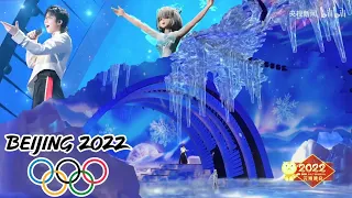 Download Olympic Games【Luo Tianyi ft. Liu Yuning】《Time to Shine》 2022 年元宵晚会 Lantern Festival Sub Eng/Esp CC MP3