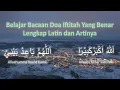 Download Lagu Bacaan Doa Iftitah Yang Benar