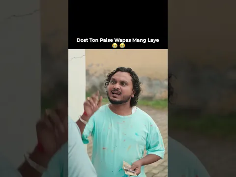 Paise dabbi baithe yaar nu bhejo | Viyaah Kartaare Da | Watch on Chaupal