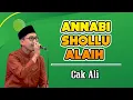 Lagu ANNABI SHOLLU ALAIH CAK ALI SYAUQUL HABIB || KANG FADHIL  (Audio With Lyrics)