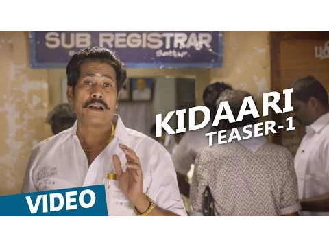 Download MP3 Kidaari Official Teaser 01 | M.Sasikumar, Nikhila Vimal | Darbuka Siva