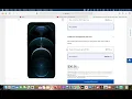 How To Cart Phones on AT T Postpaid Account Tutorial 2023