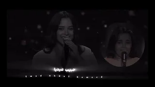 أشرقت احمد حبيب عينيا حبيب أحلامي 