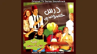                                               دندنها