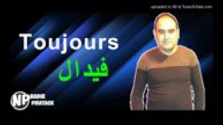 Cheb Amine Matlo 2017 Toujours Fidele 