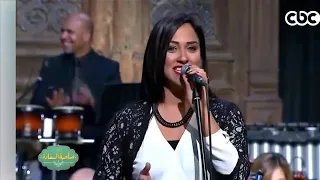 اغنية فيها حاجة حلوة بصوت امينة خيرت 