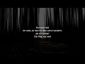 MUCCO - BENZIN Lyrics