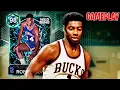 GALAXY OPAL OSCAR ROBERTSON IS A SURPRSINGLY ELITE PG IN NBA 2K26 MyTEAM