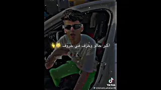 أنا زي النسر يطير A اكسبلور  أنا زي النسر يطير A اكسبلور
