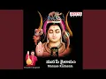 Download Lagu Shivarathri Vedukale