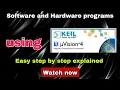 EMBEDDED SYSTEM SOFTWARE LABORATORY ECE - 6th SEM VTU USING KEIL