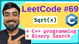 LeetCode 69 Sqrt x C Solution Step-by-Step Explanation Beats 100