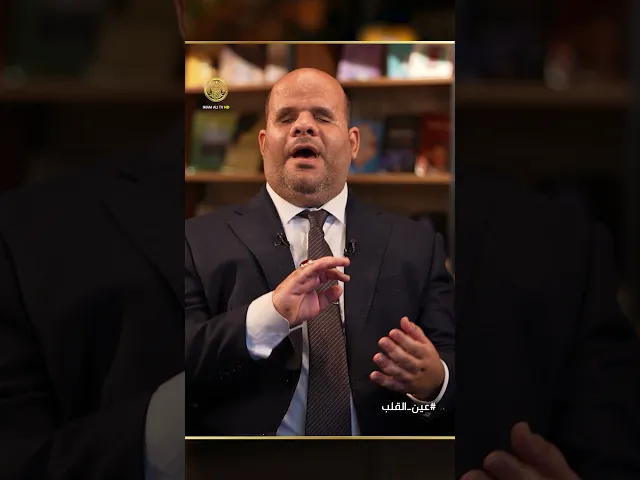 ⁣عندما يصبح فقدان البصر نعمة
