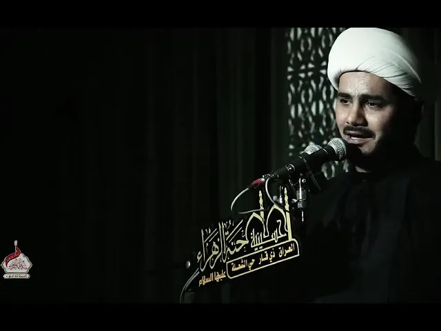 ⁣أخر لحضة لفاطمة الزهراء #الشيخ_رائد_الساعدي