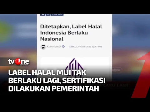 Menag Tegaskan Sertifikasi Halal Dilakukan Pemerintah