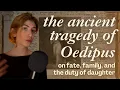 Sophocles Theban Plays Oedipus Rex Antigone