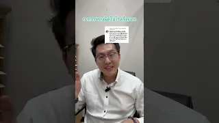 อาการระแวงว่าสามีมีชู้ แม้ไม่มีหลักฐานจริง เป็นสัญญาณของโรคอะไรหรือไม่