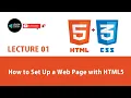 How to Set Up a Web Page with HTML5