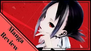 should you read kaguya sama love is war