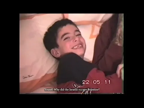 Trailer | Three Promises | Yousef Srouji