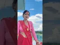 Download Lagu Nepali song 💃 Ke xa Khabar Maya ko Bazar Ma #youtubeshorts #viral #dance #nepalisong #subscribe #yt