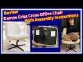 Download Lagu Dumos Criss Cross Wide Office Chair Review With Assembly Instructions