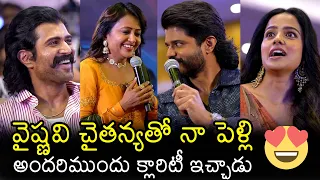 Anand Devarakonda HILARIOUS Reply To Anchor Suma Question At Epic Pre-release event | Filmylooks