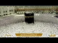 Download Lagu 🕋 Makkah Live | مكة مباشر | الحرم المكي مباشر | قناة القران الكريم السعودية مباشر | مكه المكرمه مبا