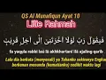 Lilie rahmah |¦ Qs Al Munafiqun Ayat 10 termerdu #Qoriindonesia
