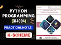 Python Programming PWP manual answer k scheme msbte 4th semester 314004