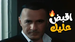 لما الضابط يبقى مجرم    دندنها
