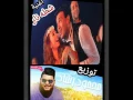 اغنية شطه نار غناء محمود الليثي وبوسي توزيع محمود رشاد