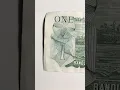 1973 1 dollar bill from canada