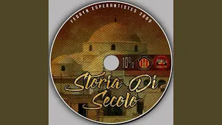 Piste 2 انشالله نشوفك Campione 